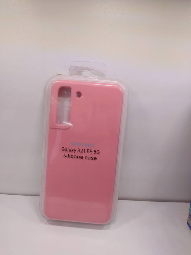 قاب سیلیکنی پاکنی مناسب گوشی موبایل سامسونگ Galaxy S21 FE 5G