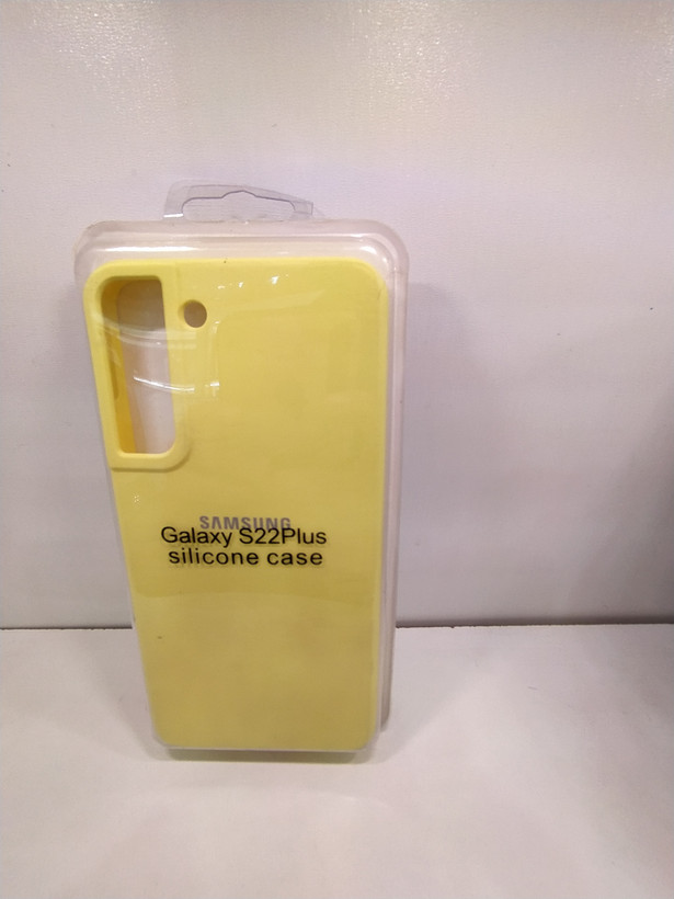 کاور مدل سیلیکونی پاک کنی مناسب برای گوشی موبایل سامسونگ Galaxy S22 PLUS