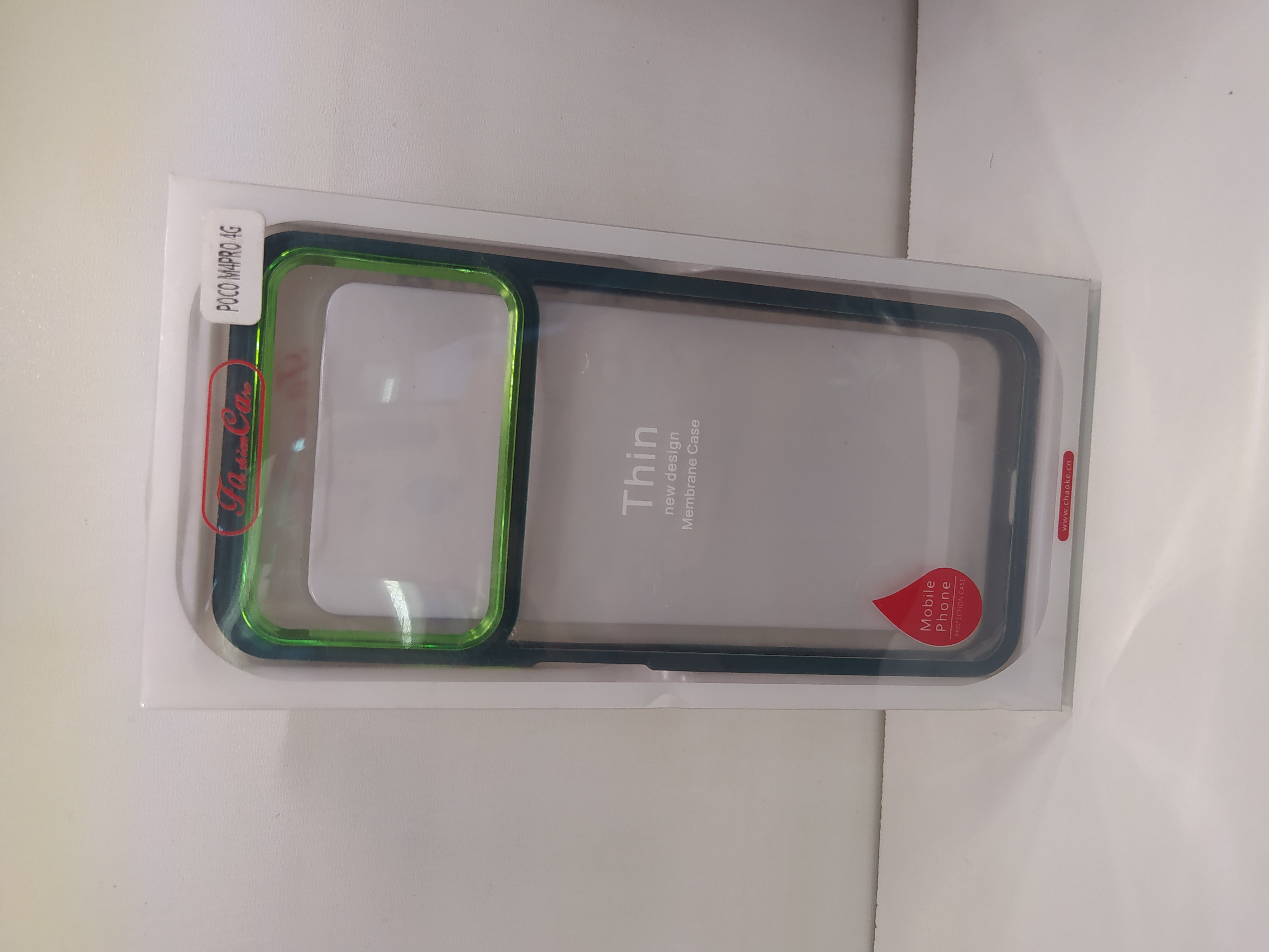 قاب شیامیnew skin مدل POCO M4PRO 4G - سبز