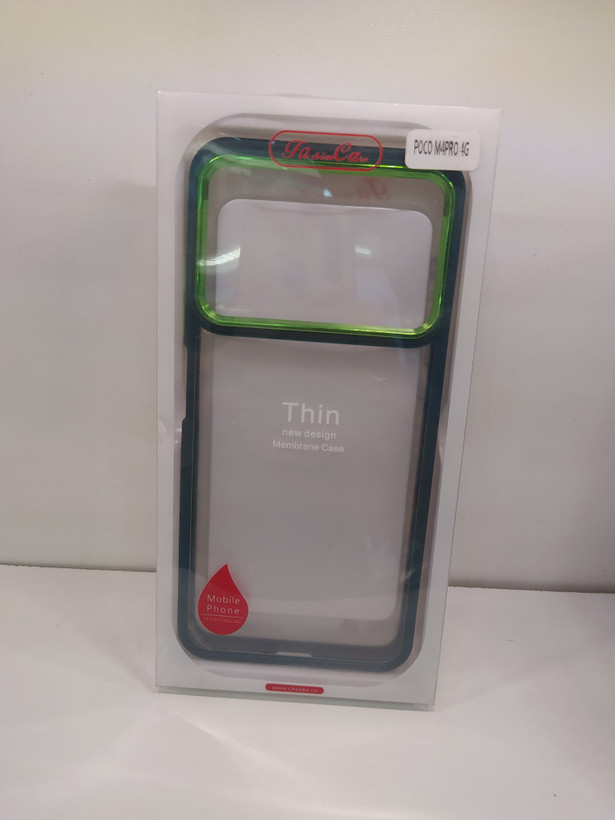قاب شیامیnew skin مدل POCO M4PRO 4G - سبز