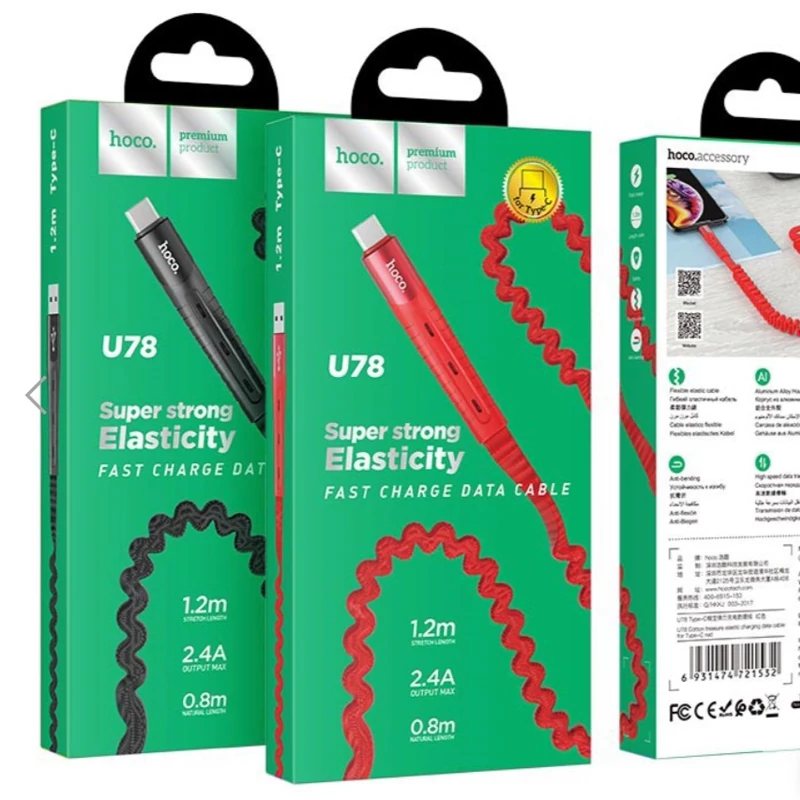 کابل شارژ تایپ سی هوکو مدل U78 به طول 1.2