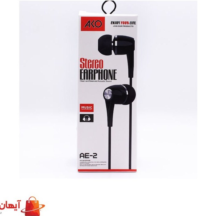 هندزفری با سیم آکو AE-2