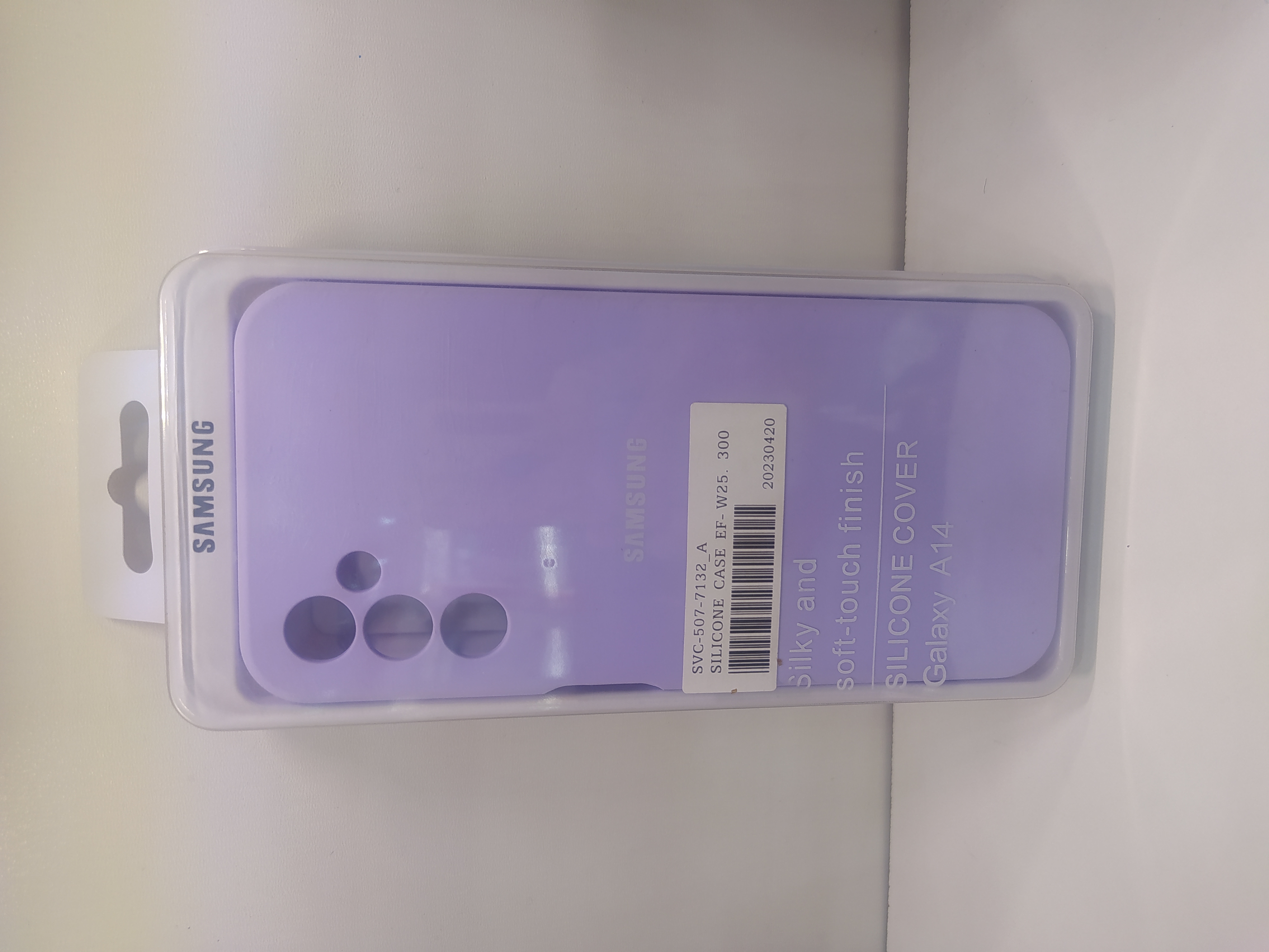 قاب سیلیکونی پاک کنی اورجینال Master Quality مدل Samsung Galaxy A14 - یاسی (پک دار)