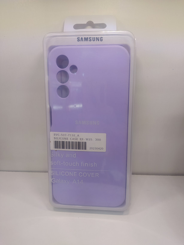قاب سیلیکونی پاک کنی اورجینال Master Quality مدل Samsung Galaxy A14 - یاسی (پک دار)